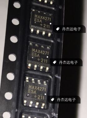 一级 MAX4271ESA MAX4271 热插播控制器 进口原装 专业配单