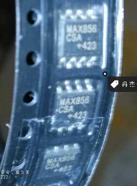 一级 MAX856CSA+ 稳压器DC/DC开关稳压器 856 MAX856 8-SOIC