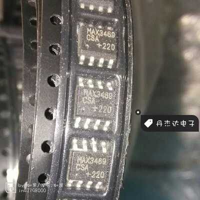 MAX3469CSA+ 驱动器,接收器,收发器-接口芯片 3469 MAX3469