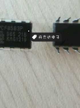 一级 PCF8583 PCF8583P DIP8 时钟/计时-实时时钟  进口原装