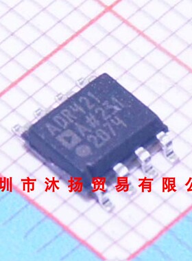 全新原装正品 ADR421ARZ ADR421A SOP8 贴片 集成电路 盗图必究