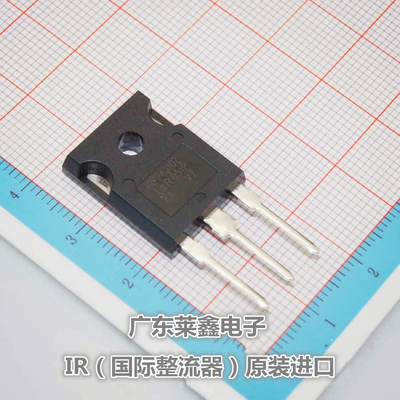 全新原装正品 IRFP4310ZPBF IRFP4310Z 场效应管 集成电路芯片
