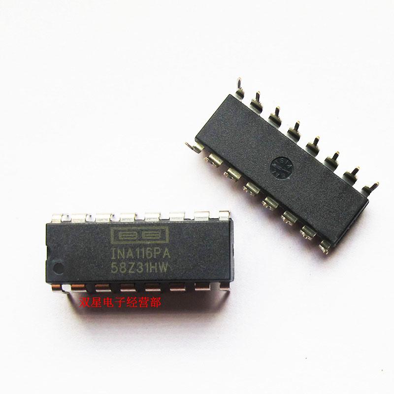 全新原装正品 INA116PA INA116P INA116 DIP16 直插16脚 集成芯片