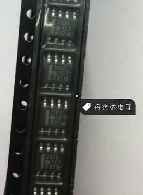 一级 TITPS2020DR TPS2020 SOP8   进口原装 专业配单