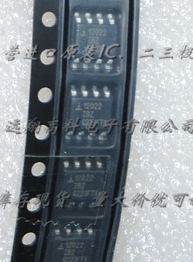 ISL12022IBZ芯片INTERSIL SOP8全新原装现货，可开普票，货充足