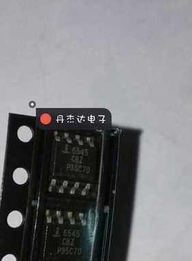 一级 ISL6545CBZ ISL6545 ISL6506ACBZ ISL6520CB  进口原装