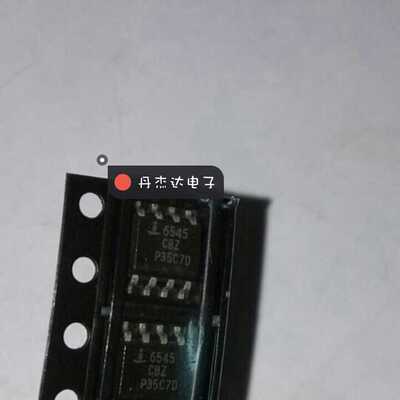 一级 ISL6545CBZ ISL6545 ISL6506ACBZ ISL6520CB  进口原装