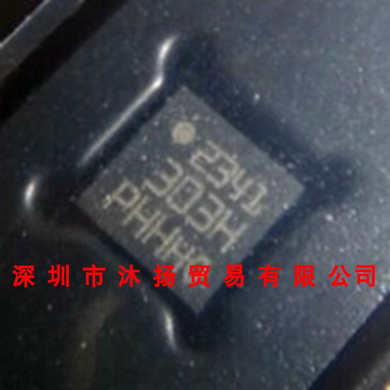 全新原装正品 LSM303DTR 印303H LGA16 贴片 集成电路 盗图必究
