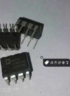 一级 REF01CPZ REF01CP REF01C 电压基准 DIP-8 进口原装