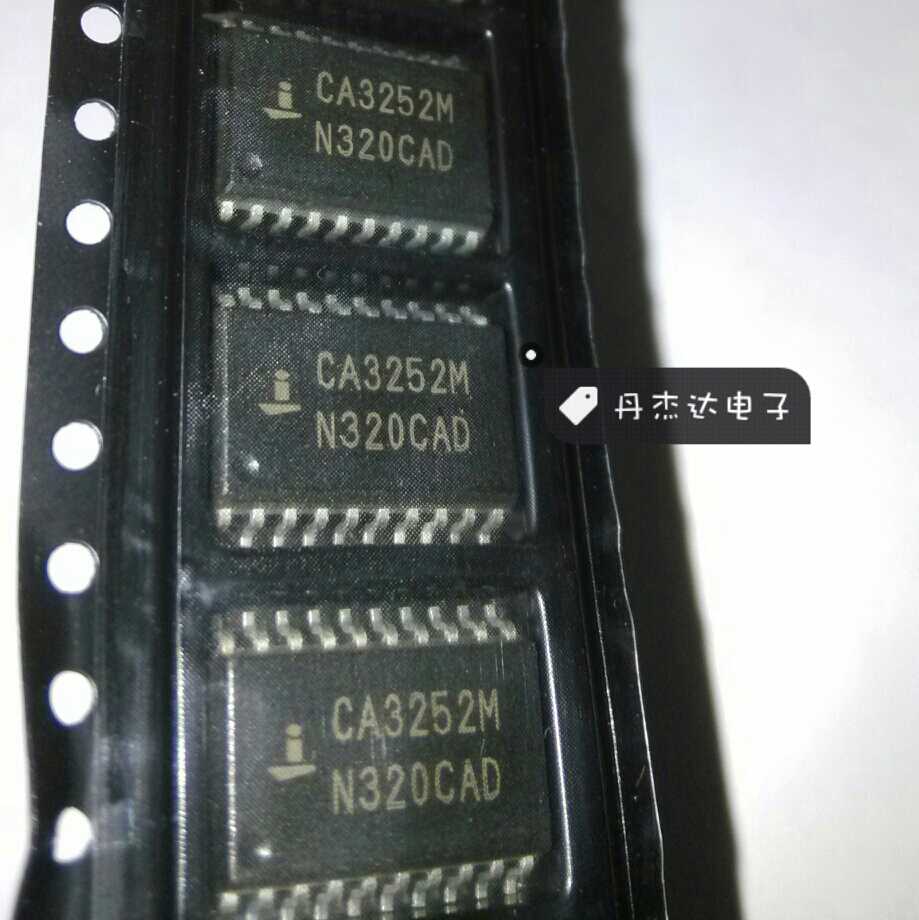 一级 CA3252M  超低 冲钻甩卖 汽车电子IC 进口原装 专业配单