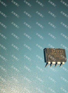IXDN514PI 14A驱动 全新原装正品