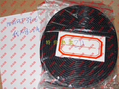 PNP功率三极管MMBT3906LT1G 2N3906 2A SOT23 100只5元全新晶体管