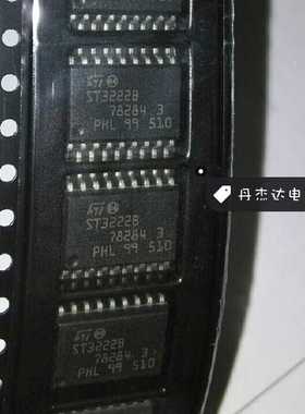 一级 ST3222B ST3222BTR ST   TSSOP-20  进口原装