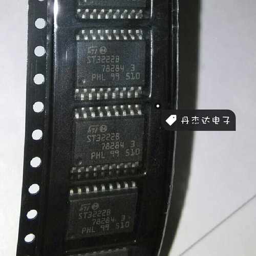 一级 ST3222B ST3222BTR ST   TSSOP-20  进口原装