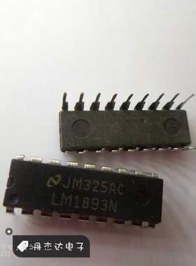 一级 LM1893N  载波收发器  DIP18 进口原装 专业配单