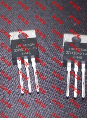 场效应管IRF9530N F9530N IRF9530NPBF 100V14A进口全新芯片插件