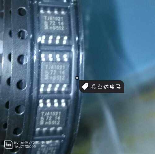 一级 TJA1021 TJA1021T CAN收发器 SOP-8 贴片8脚 进口原装