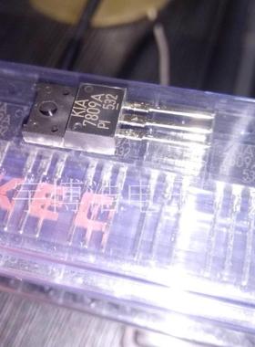 原装 KIA7809API-U/P TO-220F  集成电路芯片