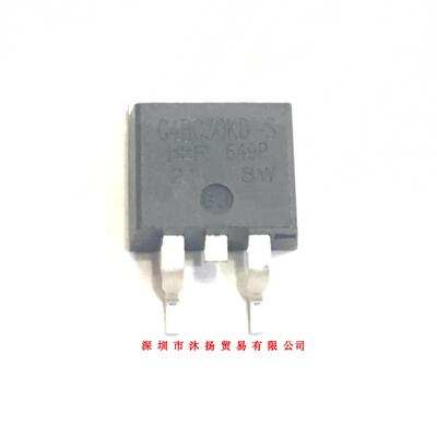 全新原装正品 IRG4BC30KD TO263 贴片 一个起拍 盗图必究