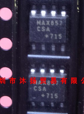 全新原装正品 MAX857CSA SOP8 贴片 集成电路 盗图必究