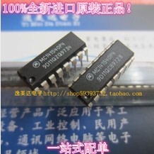 MC141540P4集成电路芯片IC 脚DIP16 电子元器件芯片PY元器件