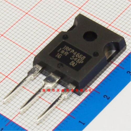 全新原装正品 IRFP4668PBF TO247 直插 一个起拍 盗图必究
