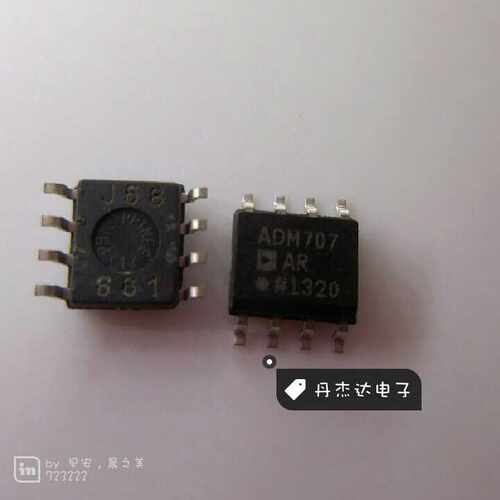 一级 ADM707AR 监控芯片 707 ADM707 8-SOIC 进口原装