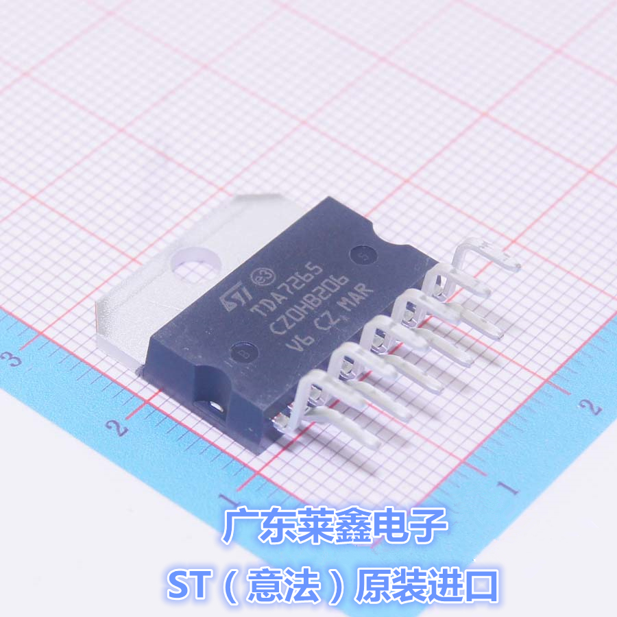 全新原装正品 TDA7265 ZIP-11 音频放大器 集成电路芯片