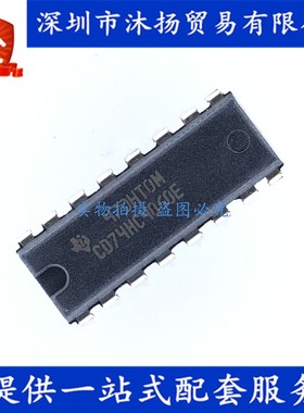 原装 CD74HC4060E DIP16 与振荡器的14级二进制纹波计数器