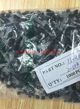 CJ长电三极管 3DD13002B 13002 正品 TO-92封装 一包1000个155元
