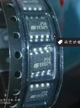 LM258 LM258DR LM258DT SOP8 贴片8脚 低功耗双路运算放大器