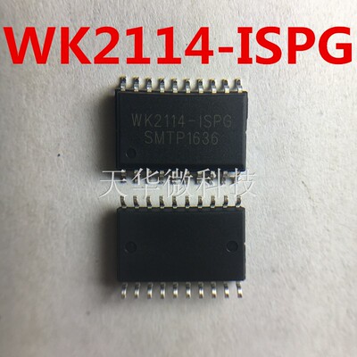 WK2114-ISPG SOP-20 原装现货 一件起卖 可直拍