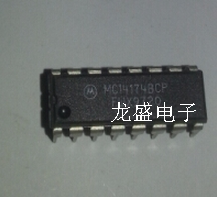 MC14174BCP直插十六进制D型触发器集成电子芯片元器件IC