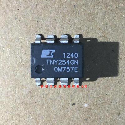 全新原装正品 TNY254GN SOP8 贴片 一个起拍 盗图必究