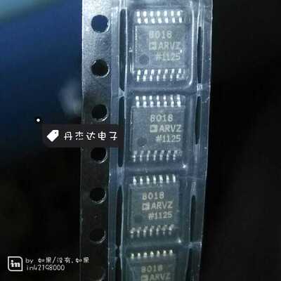 一级 AD8018ARUZ-REEL7 芯片TSSOP14封装 AD 进口原装