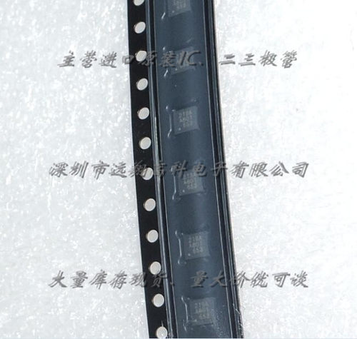 全新原装正品 CMT2219A CMT2219A-EQR QFN16 全频段单收无线接收