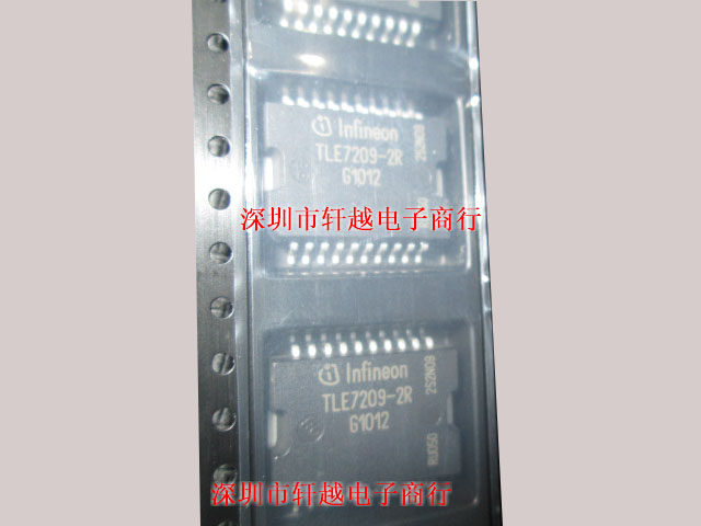 进口汽车电脑板节气门TLE7209 TLE7209-2R HSOP20驱动芯片
