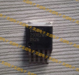 MIC29302WU线性稳压器贴片五5脚集成块电路  电子元器件IC芯片