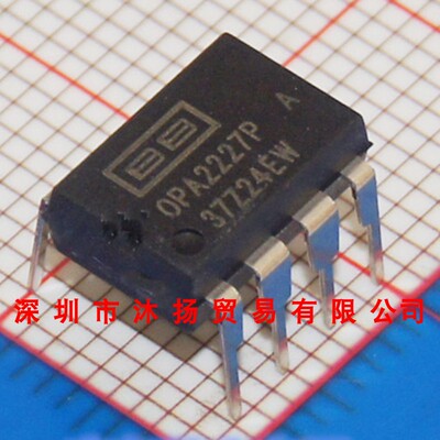 全新原装正品 OPA2227PA DIP8 直插 集成电路 盗图必究