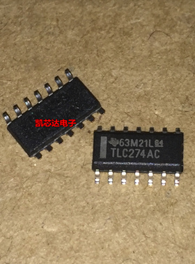 全新原装 TLC274ACDR TLC274AC 运算放大器 贴片SOP-14 现货直拍