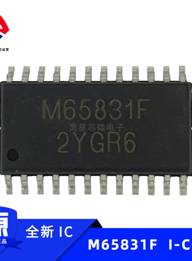 M65831F AiP品牌 SOP24封装 麦克风混响音效处理器 CD65831 全新