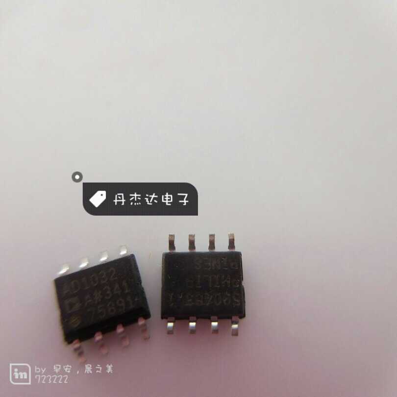 一级 ADM1032AR-REEL7 热管理 1032 ADM1032 8-SOIC 进口原装