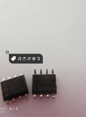 一级 ADM1032AR-REEL7 热管理 1032 ADM1032 8-SOIC 进口原装