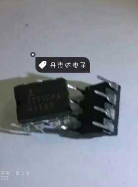 一级 ICL8211CPA   DIP8   进口原装 专业配单