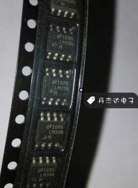 一级 贴片IC LM334M LM334 三端可调电流源芯片SOP-8脚