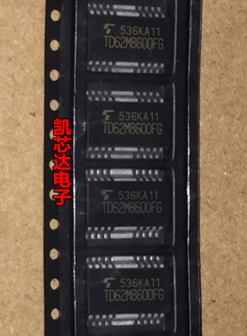全新原装 TD62M8600 TD62M8600F TD62M8600FG 贴片 电压源驱动器