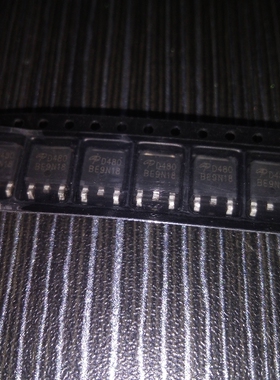 AOD480 TO-252 可以直拍