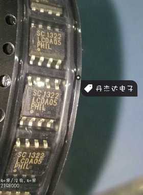 一级 LCDA05.TB  LCDA05 LCDA05.TBT  SOP-8   进口原装
