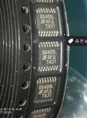 一级 DG409LDQ  DG409 模拟开关 TSSOP16  进口原装 专业配单