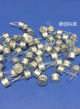 2N2102 ON 原装进口铁帽子三极管 库存现货